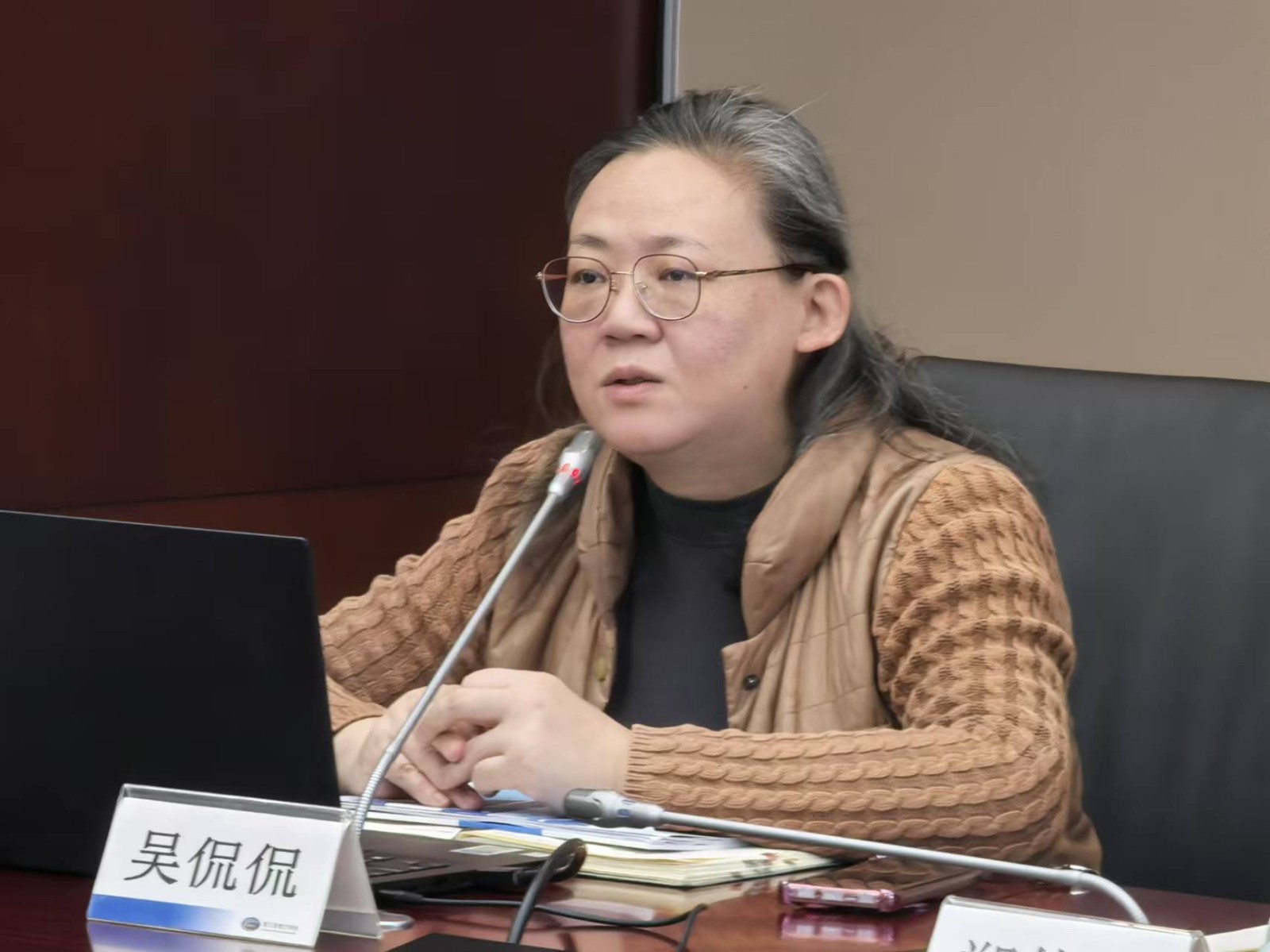 微信图片_20241106162317.jpg
