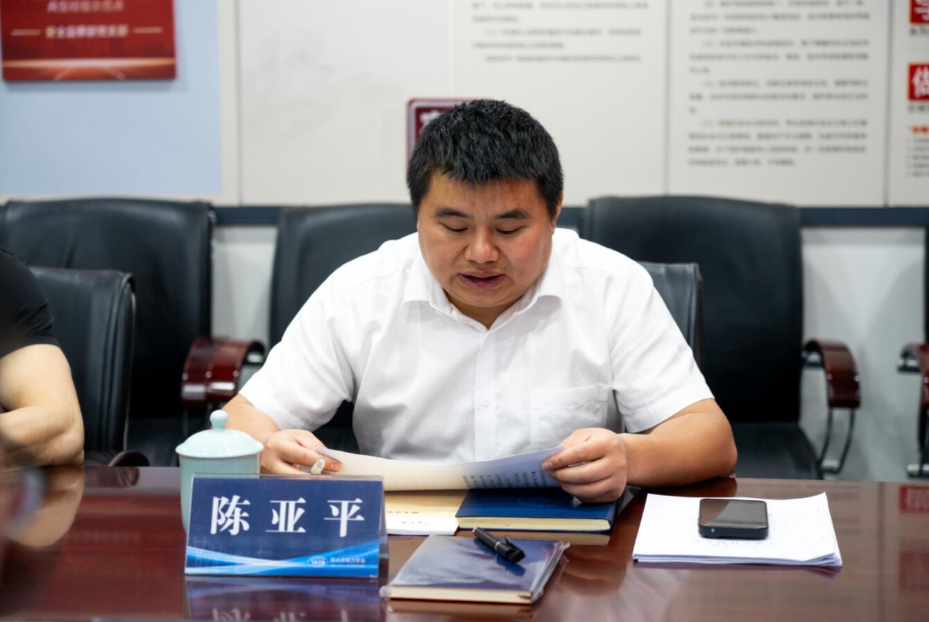 QQ截图20250603140920.jpg