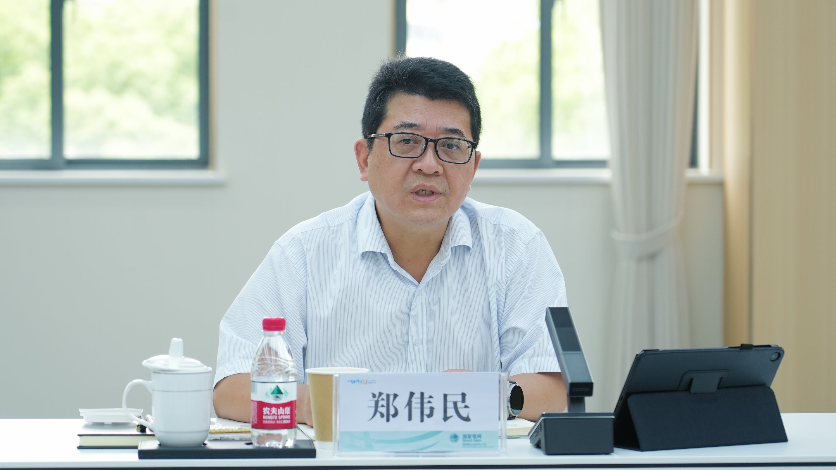 图片12 (1).png