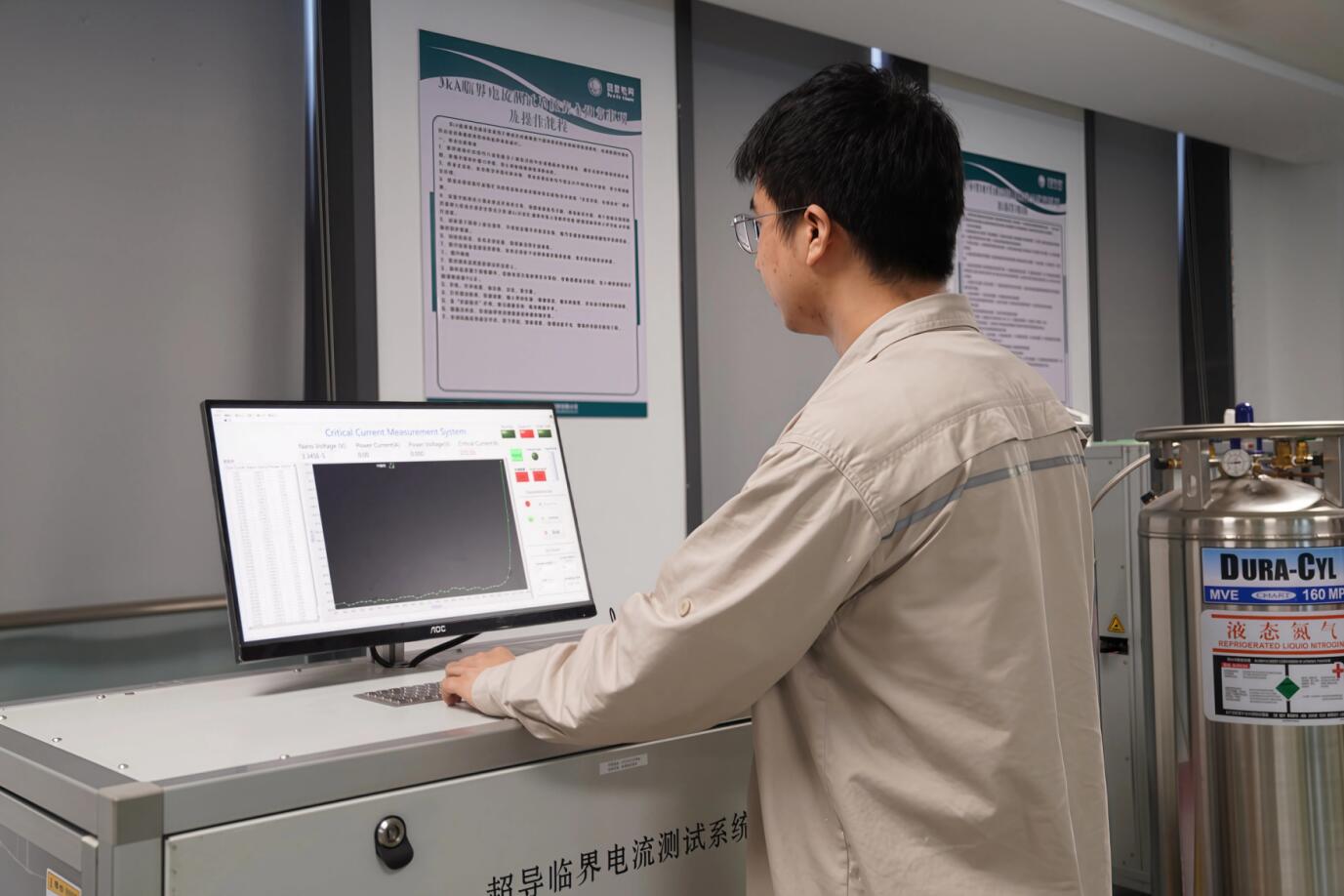 QQ截图20250630103233.jpg