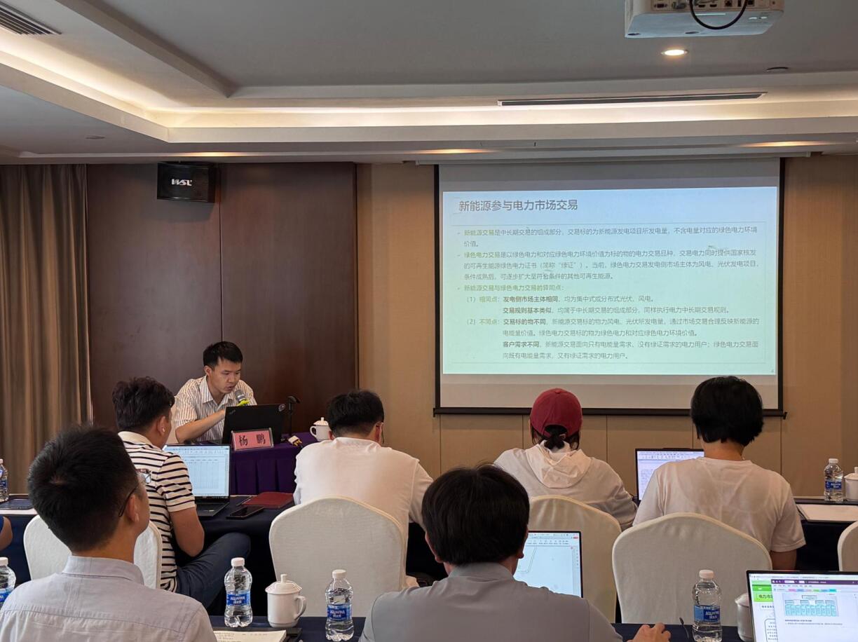 QQ截图20250707163039.jpg