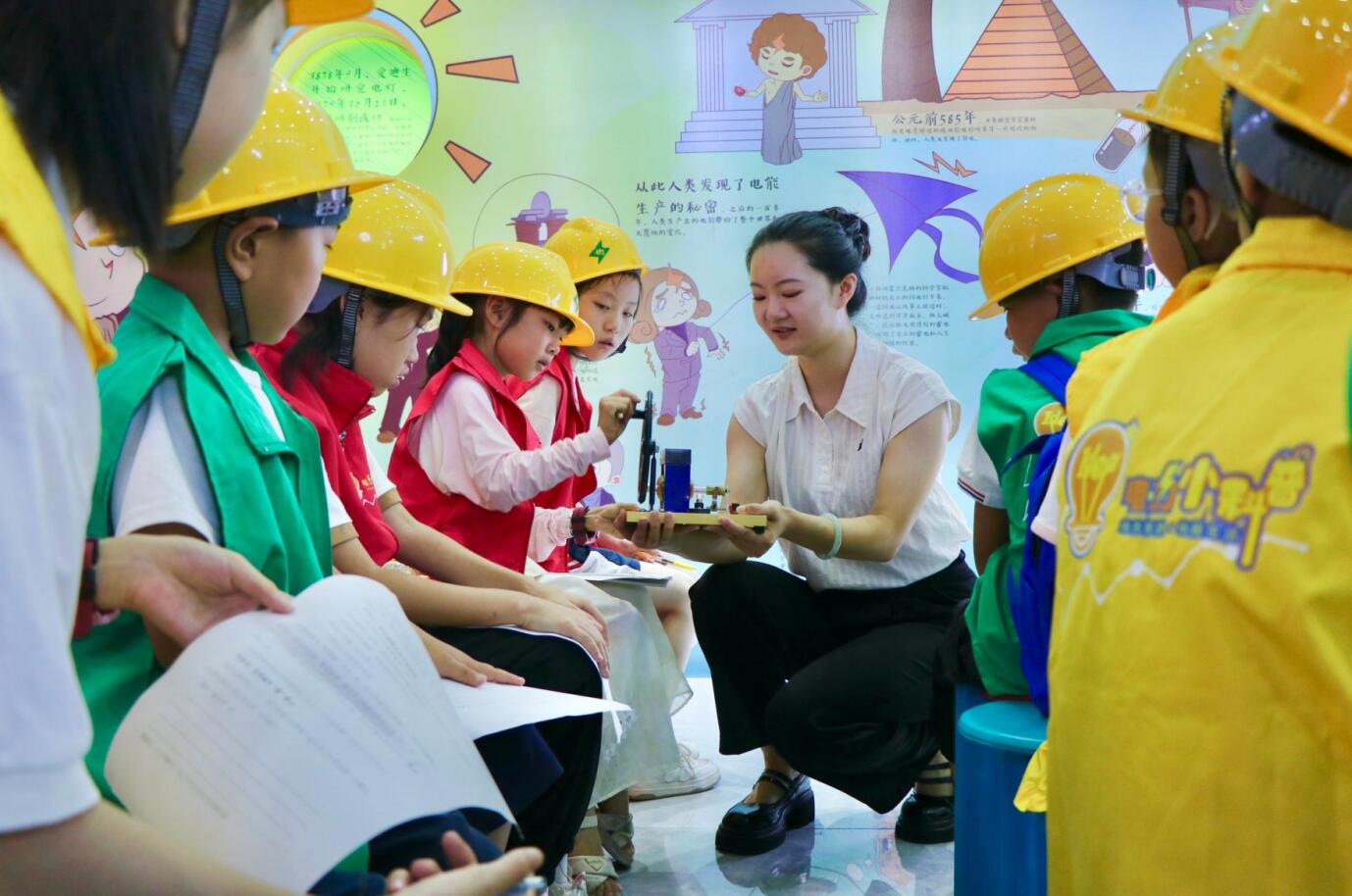 QQ截图20250714164339.jpg