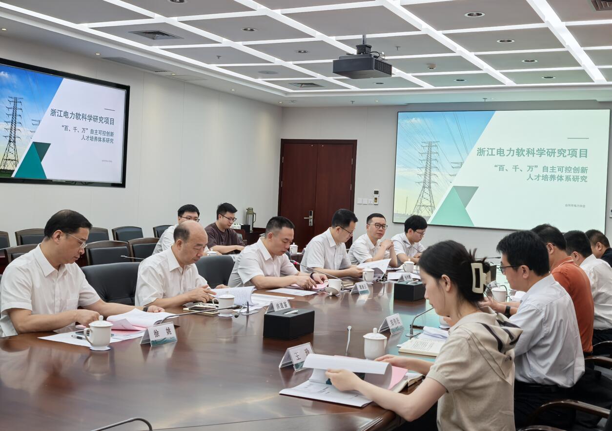 QQ截图20250724112159.jpg