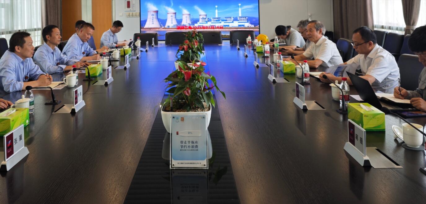 QQ截图20250724112554.jpg