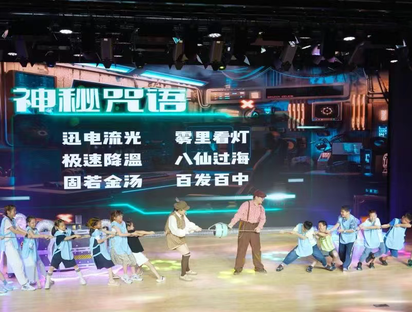78da8f26-9e57-4beb-a7b4-c748b970716b.png