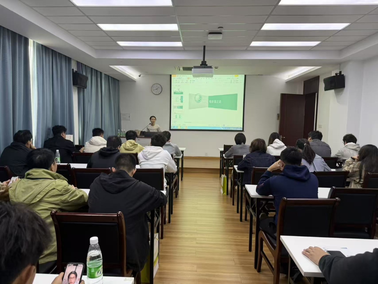 1763459725628057.jpg 用电专委会1.jpg