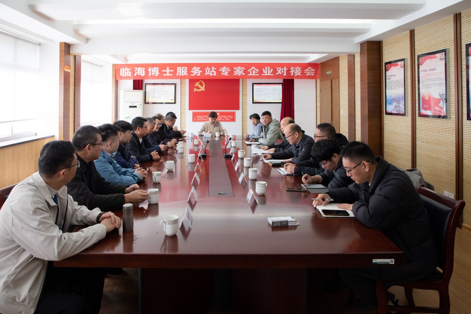 1764123869816847.jpg 1 (1).jpg