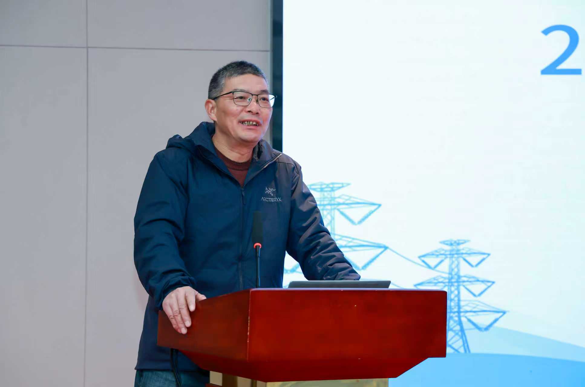 1765789994359355.jpg 用电专委会2.jpg