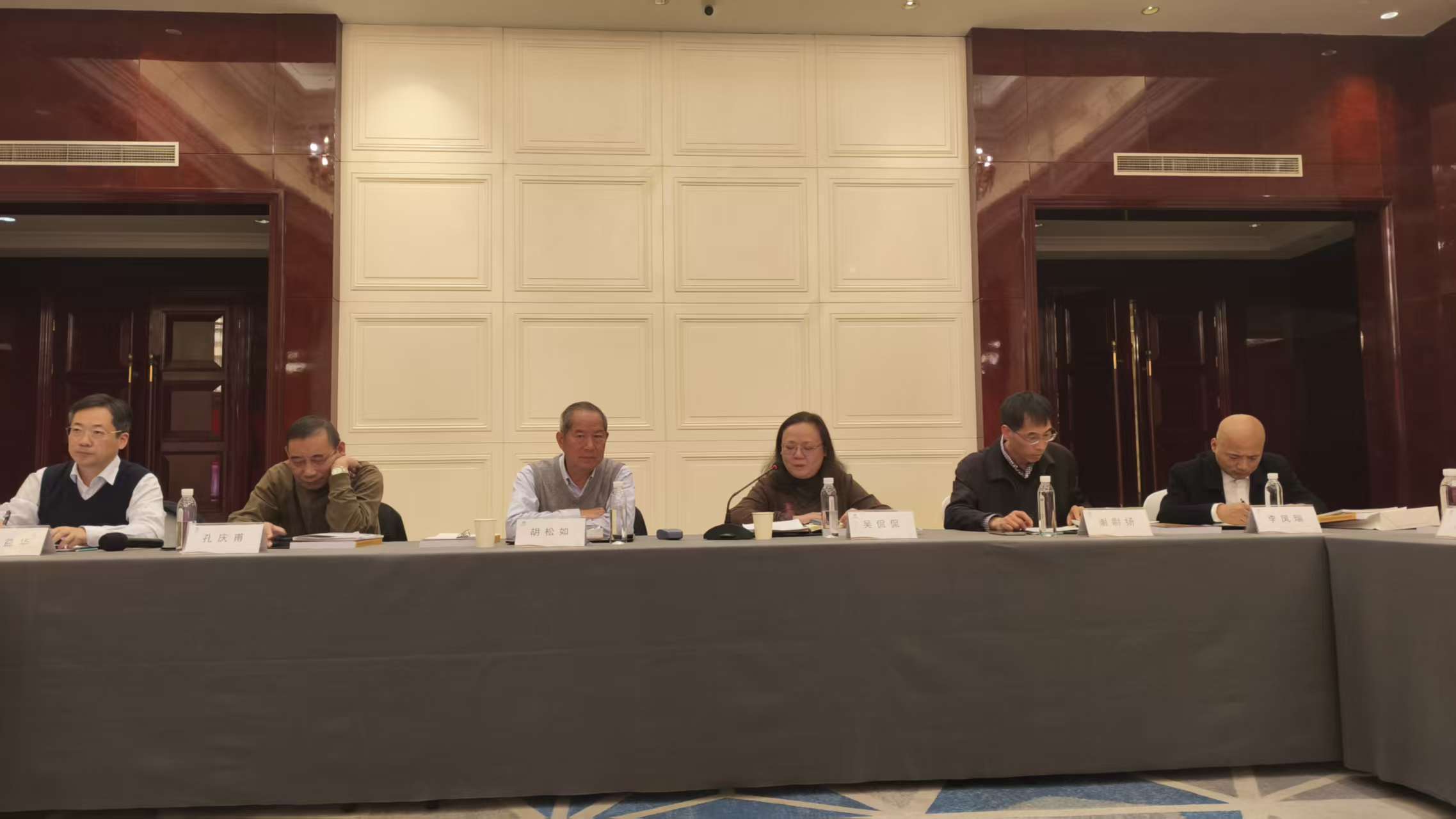 1765791839845606.jpg 燃机专委会1.jpg